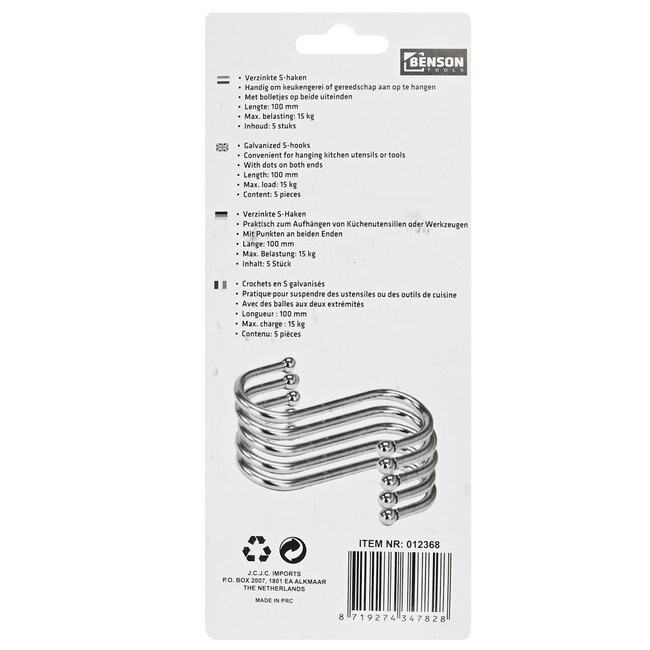 Benson S-haken - verzonken staal - 100 mm - 50 kg draagkracht - 5 stuks