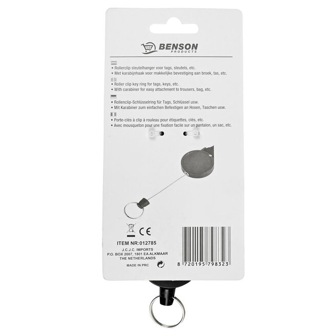 Benson Uittrekbare sleutelhanger - rollerclip 70 cm - met karabijnhaak - zwart