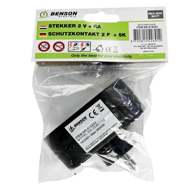 Benson Verdeelstekker 2-voudig - Schuko - Zwart - 16A - Randaarde - IP20