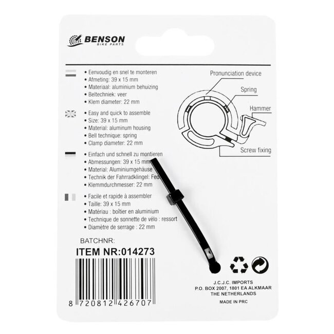 Benson Compacte fietsbel - aluminium - helder geluid - 39 mm - lichtgewicht