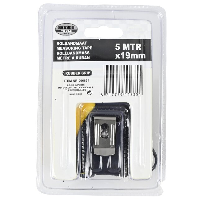 Benson Rolmaat - Meetlint Rubber - 5 meter - 19 mm - Lichtgewicht - Handig vergrendelsysteem