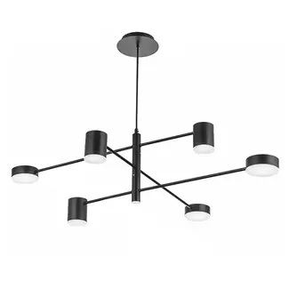 TooLight Hanglamp APP597-6C - GU10 - 6 Lichtpunten - Zwart