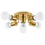 TooLight Gouden plafondlamp - verstelbare reflectoren - 24,5 x 8 cm - 5 lichtpunten