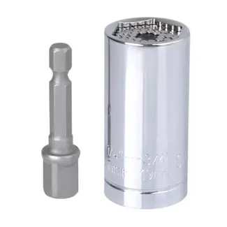 Bigstren Universele Dop - Dopsleutel 7-19mm