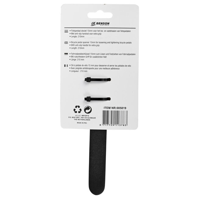Benson Fietspedaalsleutel - Staal - 15 mm - Zwart - Duurzaam en Krachtig