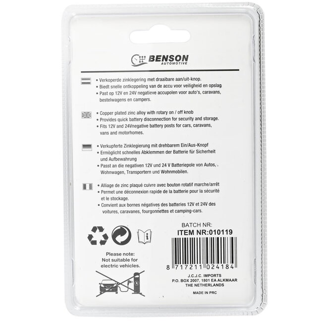 Dragon-Tools Accuklem met stroomonderbreker - 17,5 mm - Geschikt voor 6V, 12V en 24V - Anti-diefstal en lekpreventie