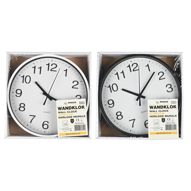 Benson Moderne wandklok - Ø 20 cm - zwart/wit - kunststof - accuraat uurwerk