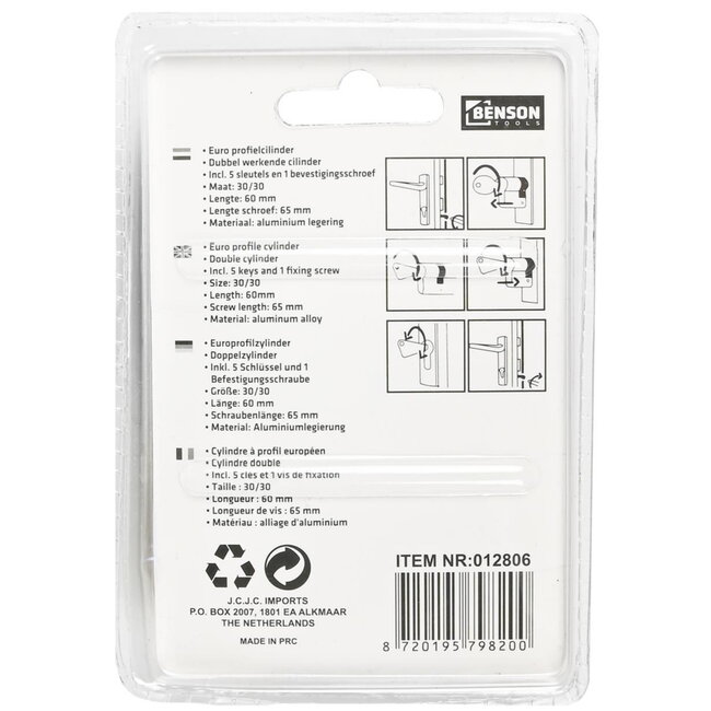 Benson Europrofielcilinder - Enkel - 60 mm - Inclusief 5 sleutels - Aluminium legering