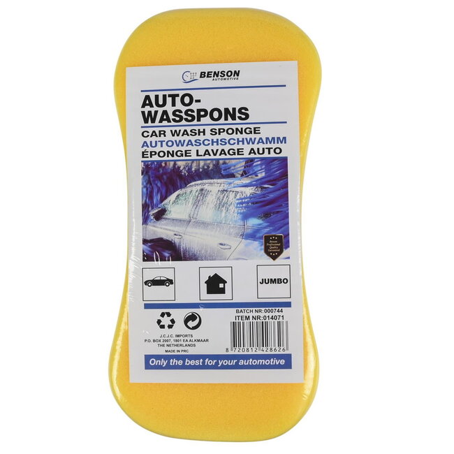 Benson Autospons - Hoogwaardig Foam - Comfortabele Grip - 22 x 11 x 6 cm