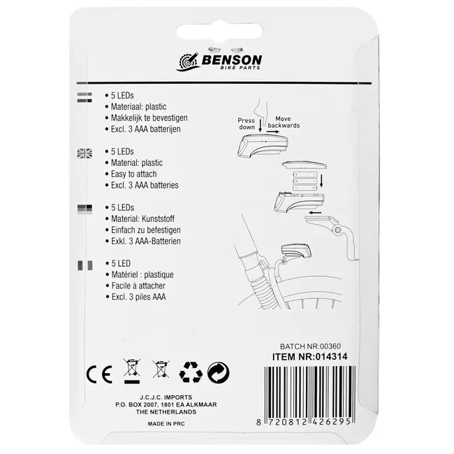 Benson Fietskoplamp - 5 LED's - Waterdicht - 3 Verlichtingsstanden - Voorvork Beugel