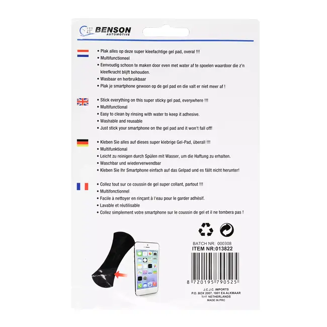 Benson Multifunctionele gel pad stickers - herbruikbaar en wasbaar - zwart mix - sterke kleefkracht