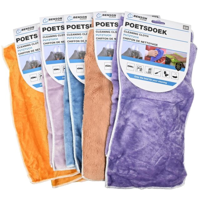 Benson Multifunctionele microfiber poetsdoeken - set van 2 - diverse kleuren