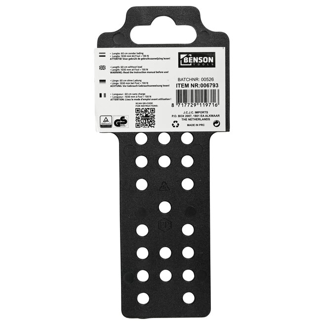 Benson Elastiek 60 cm - Karabijnhaak - 40 kg trekkracht - Universeel gebruik