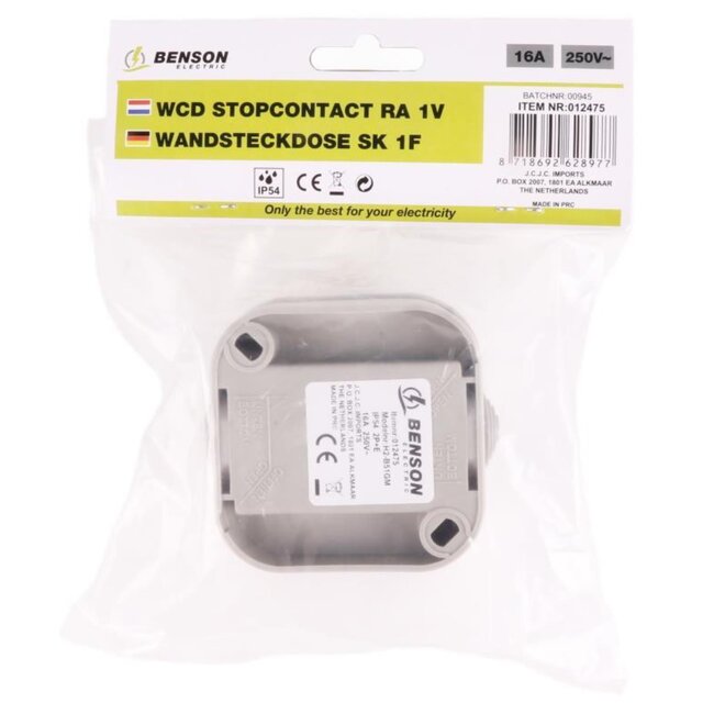 Benson Wandcontactdoos - Opbouw - Waterdicht - IP54 - 16A - Grijs/Antraciet