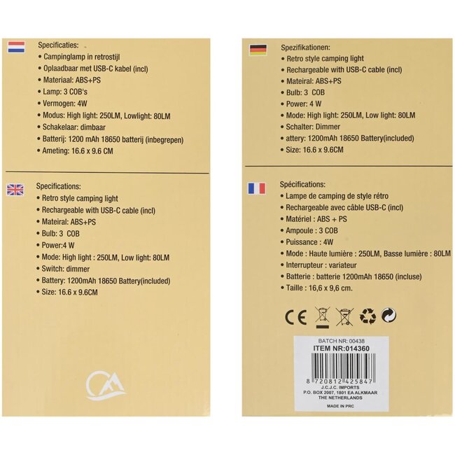 Benson Oplaadbare en dimbare retro campinglamp - 16.6 x 9.6 cm - rood/groen