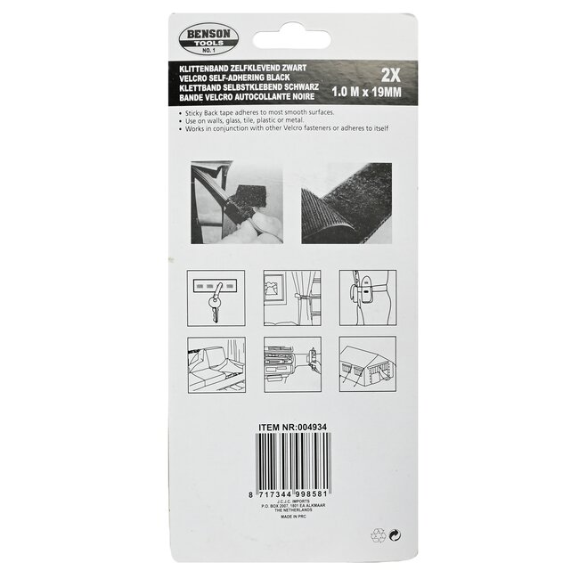 Benson Zelfklevend klittenband - zwart - 19 mm breed - 2 x 1 meter - veelzijdig en duurzaam