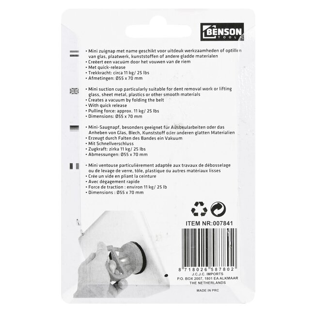Benson Compacte vacuümzuignap - 55 mm - 11 kg trekkracht - geel - per stuk