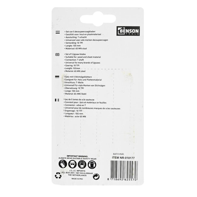 Benson Universele decoupeerzaagbladen - T-schacht - hout - 5 stuks - 100 mm - inclusief opbergbox