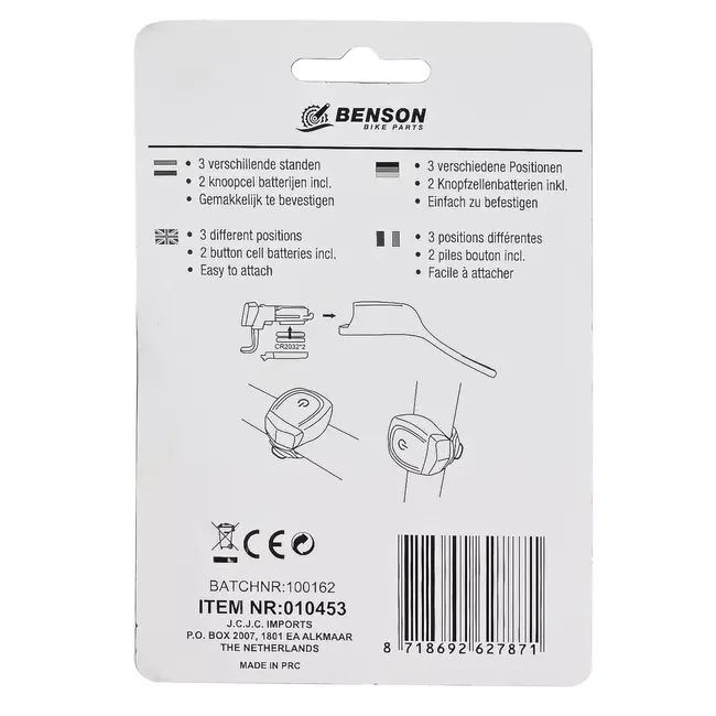 Benson LED fietslamp set - silicone - waterdicht - 3 standen - 2 delig - rood/wit