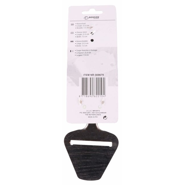 Benson Kaasschaaf de Luxe - RVS - Met Ophangoog - 21.5 cm