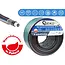 GEKO Tuinslang - 4-laags 3/4" - UV-bestendig - 50 meter - Temperatuurbestendig