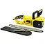 GEKO Elektrische kettingzaag - 2400W - Veiligheid & Efficiëntie - 40 cm zaagblad