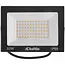 Keltin LED schijnwerper - 50W - Neutraal wit 4500K - Verstelbare hoek - IP66 - Aluminium en gehard glas
