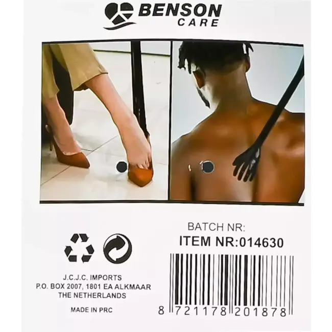 Benson Schoenlepel met ruggenkrabber - Zwart - 48 cm - Praktisch en gebruiksvriendelijk ontwerp