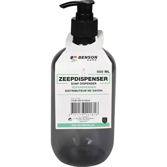 Benson Zeepdispenser blauw - 500 ml - Zilverkleurige pomp - Ø 7 cm - Hoogte 19 cm