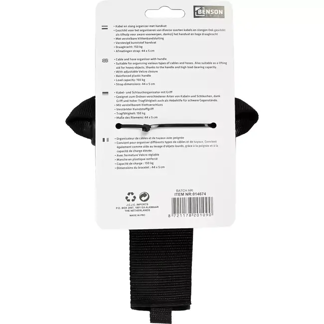 Benson Organizer voor kabels en slangen - Verstelbare klittenbandsluiting - Verstevigd handvat - 150 kg draagkracht - 44 x 5 cm