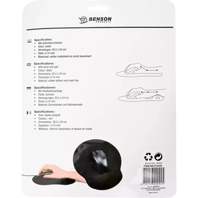 Benson Ergonomische muismat XL - zwart - 20.2x24 cm - antislip rubber - soepele mesh bovenkant