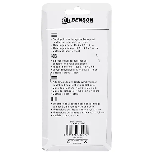 Benson Mini tuingereedschap set - 2-delig - houten handvat - compact formaat