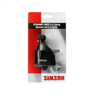 Simson Dynamo links met stil rubber loopwiel - 2x2 polig - zwart