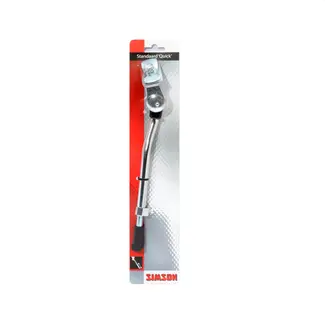 Simson Verstelbare fietsstandaard - aluminium - zilver - brede plaat - 30 mm