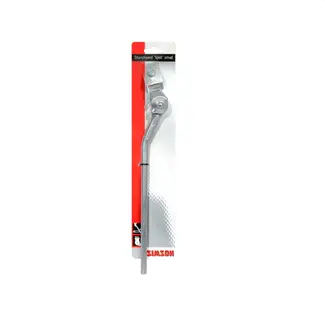 Simson Verstelbare fietsstandaard - Smalle plaat - Zilver - Geschikt voor 28-inch wielen