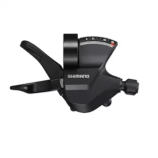 Shimano 8-speed shifter - snelle en lichte bediening - geschikt voor mountainbikes - inclusief binnenkabel