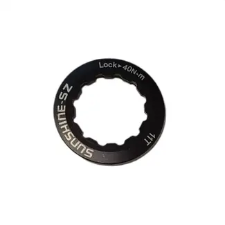 Sunshine Cassette sluitring - 11 T tandwiel - Duurzaam - Zilver - Eenvoudige installatie
