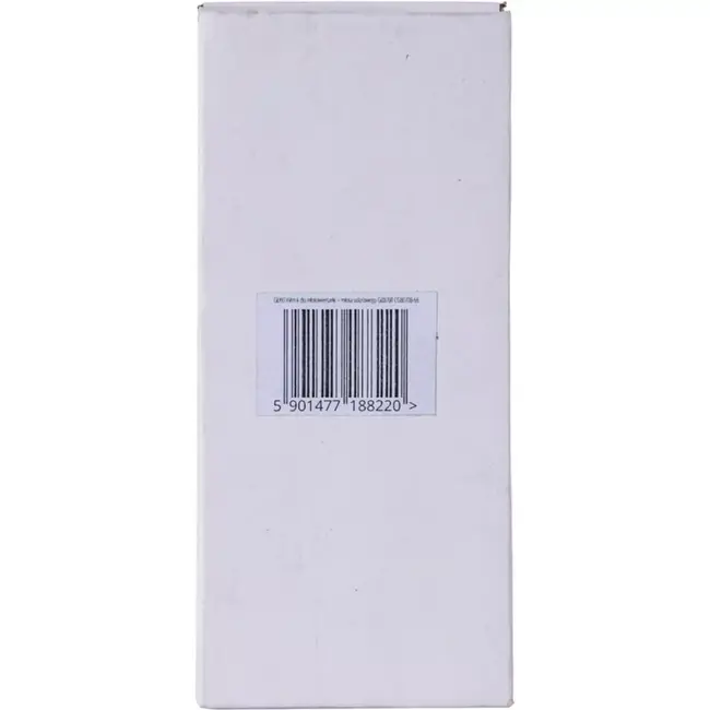 GEKO Rotor voor boorhamer - Geschikt voor model G80708 - Duurzaam en krachtig