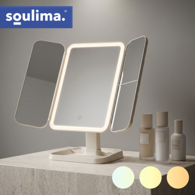 Soulima Verlichte make-upspiegel met 3 panelen, 2x en 3x vergroting en instelbaar licht