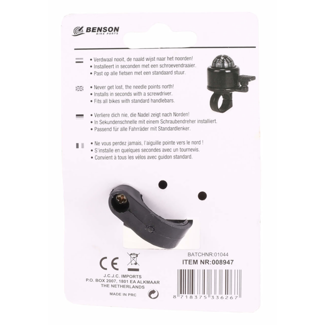 Benson Fietsbel met kompas - 40 mm - zwart - eenvoudige montage