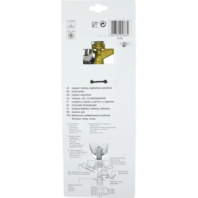 Benson Sectorsproeier metaal - Instelbare hoek 30°-360° - Bereik 6-20 meter - Efficiënte tuinirrigatie