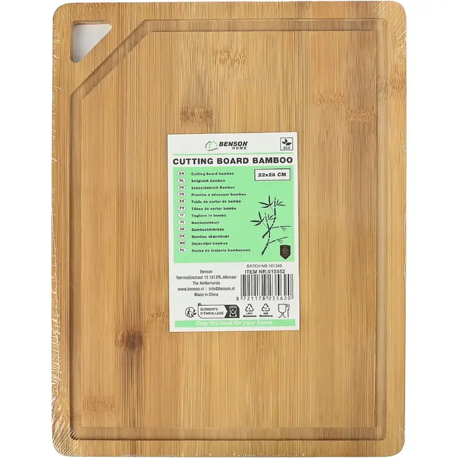 Benson Snijplank bamboe 22 x 28 cm met handgreep, sapgoot en 8 mm dikte