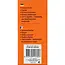 Benson Binnenband 26 x 1.75 - Butyl - Dunlop ventiel 40 mm - Zwart
