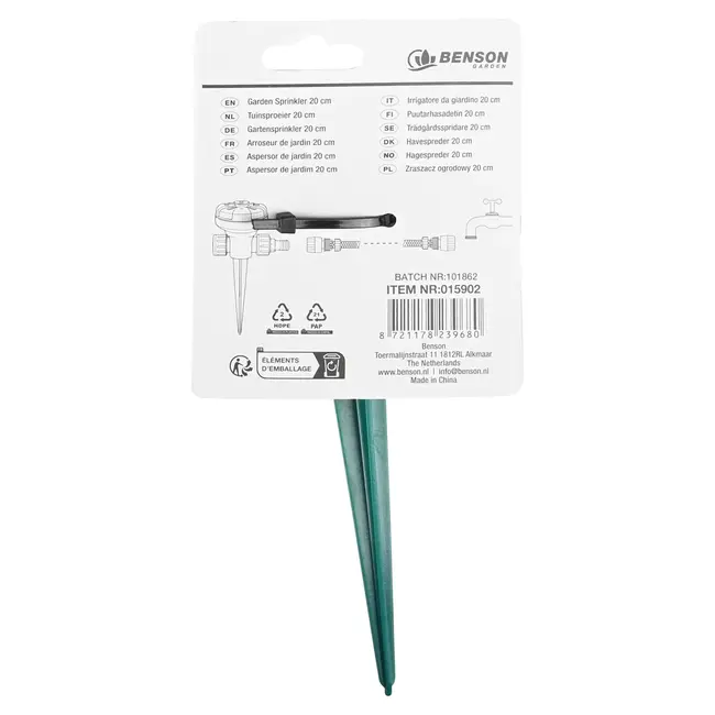 Benson Tuinsproeier 20 cm met 8 sproeipatronen en stevige grondspies