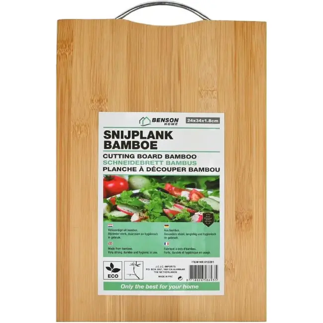 Benson Bamboe snijplank - duurzaam - met handgreep - 24 x 34 x 2 cm