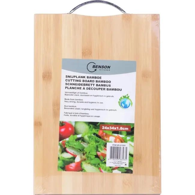 Benson Bamboe snijplank - duurzaam - met handgreep - 24 x 34 x 2 cm