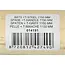 Benson Bats met steel - Silverstone coating - Ergonomisch T-handvat - 115 cm - Weerbestendig