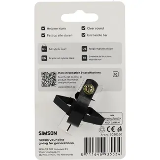 Simson Bel Hybride zwart