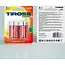 TIROSS D R20P zink-koolstof batterijen 1,5 V - verpakking met 2 stuks