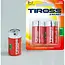 TIROSS D R20P zink-koolstof batterijen 1,5 V - verpakking met 2 stuks